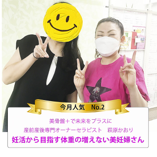 coupon photo