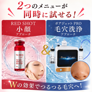 coupon photo