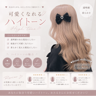 coupon photo