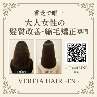 coupon photo
