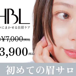 coupon photo