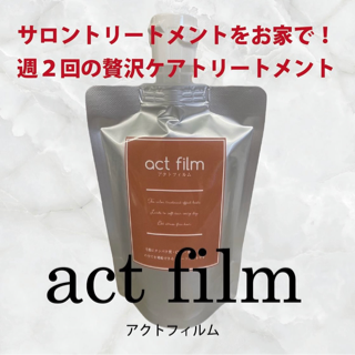 coupon photo