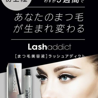 coupon photo