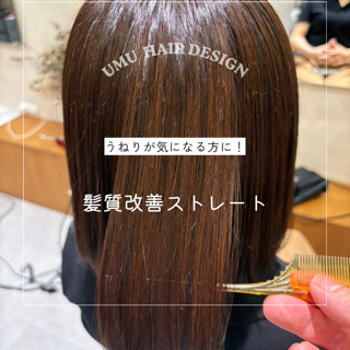coupon photo