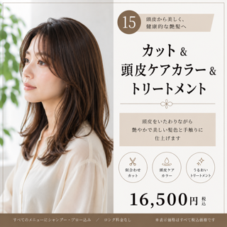 coupon photo