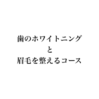 coupon photo