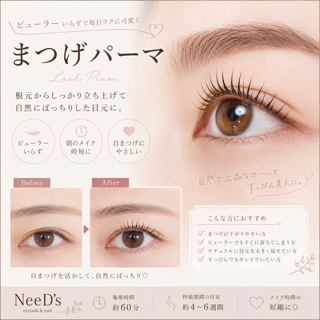 coupon photo