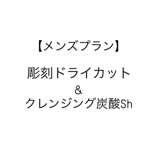coupon photo