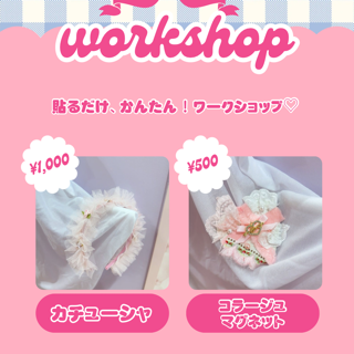 coupon photo