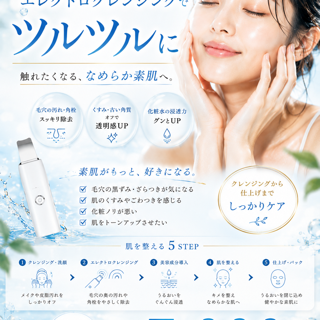 coupon photo