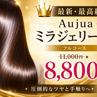 coupon photo