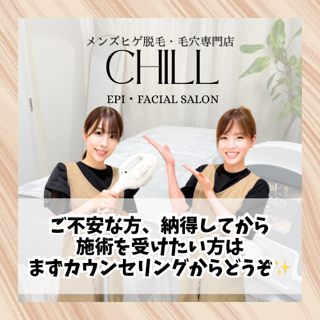 coupon photo