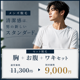 coupon photo