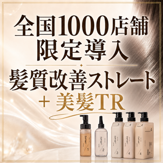 coupon photo