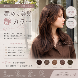 coupon photo