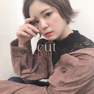 coupon photo
