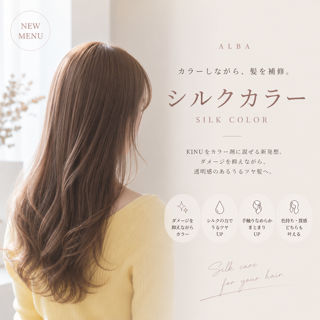 coupon photo