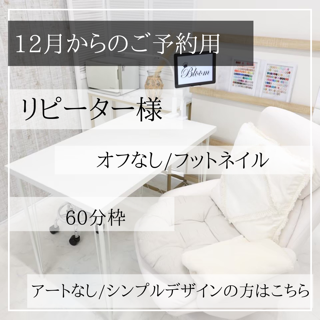 coupon photo