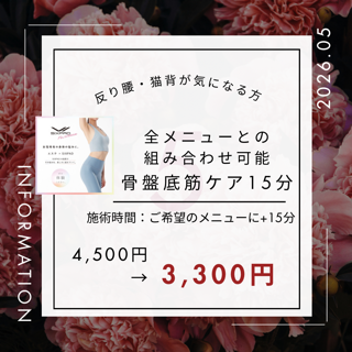 coupon photo