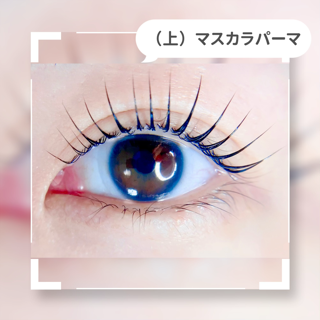 coupon photo