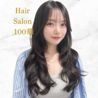 coupon photo
