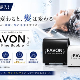 coupon photo