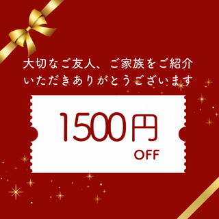 coupon photo