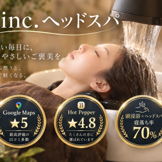 coupon photo