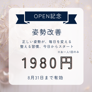 coupon photo