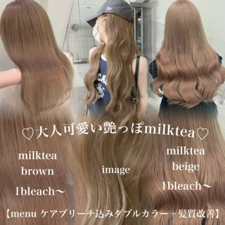 coupon photo