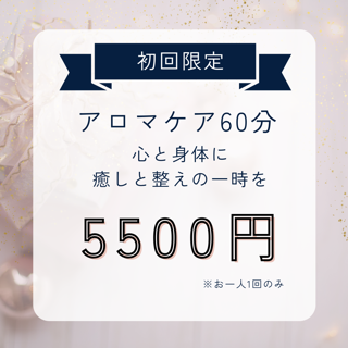 coupon photo