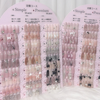coupon photo