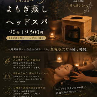 coupon photo