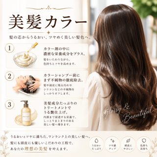 coupon photo
