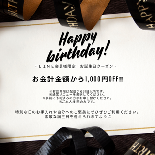coupon photo