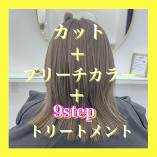 coupon photo