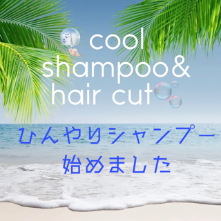 coupon photo