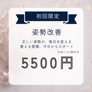 coupon photo