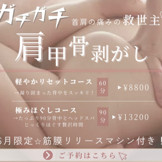 coupon photo
