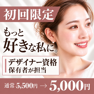 coupon photo