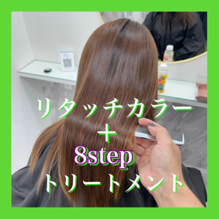 coupon photo