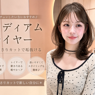 coupon photo