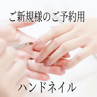 coupon photo