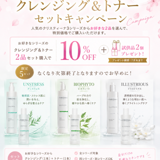 coupon photo
