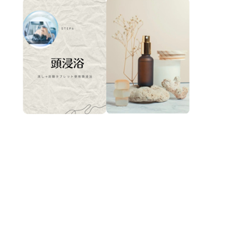 coupon photo