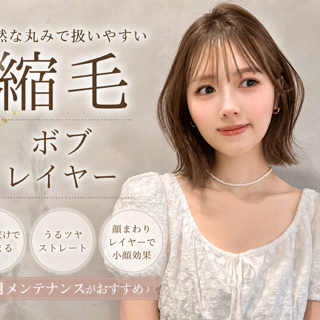 coupon photo
