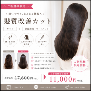 coupon photo