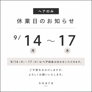 coupon photo
