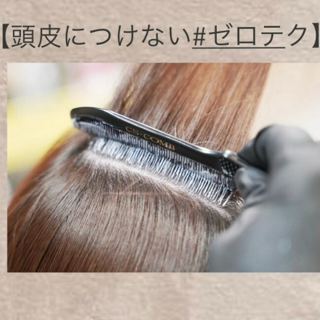 coupon photo