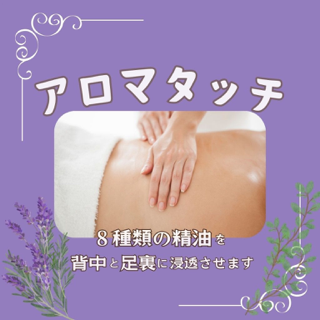 coupon photo